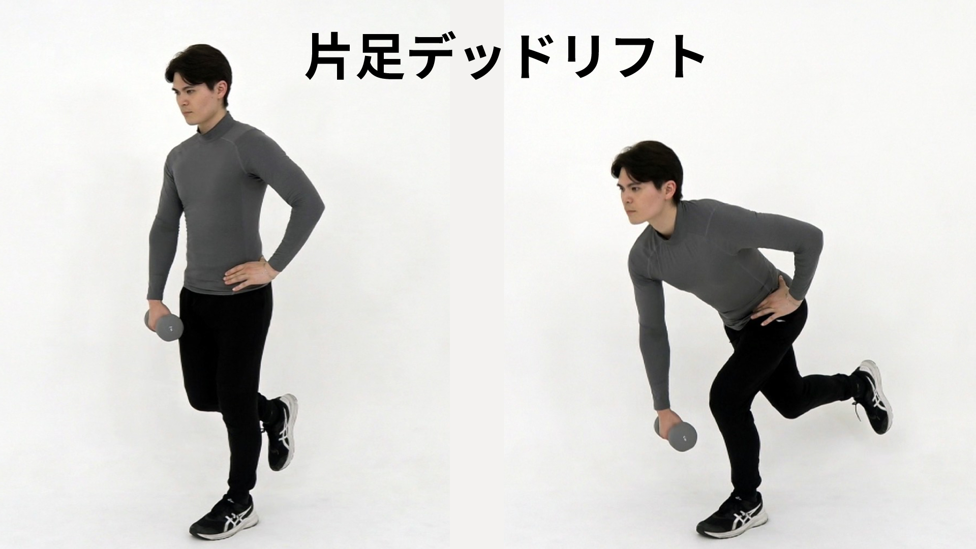 ② ロシアンツイスト