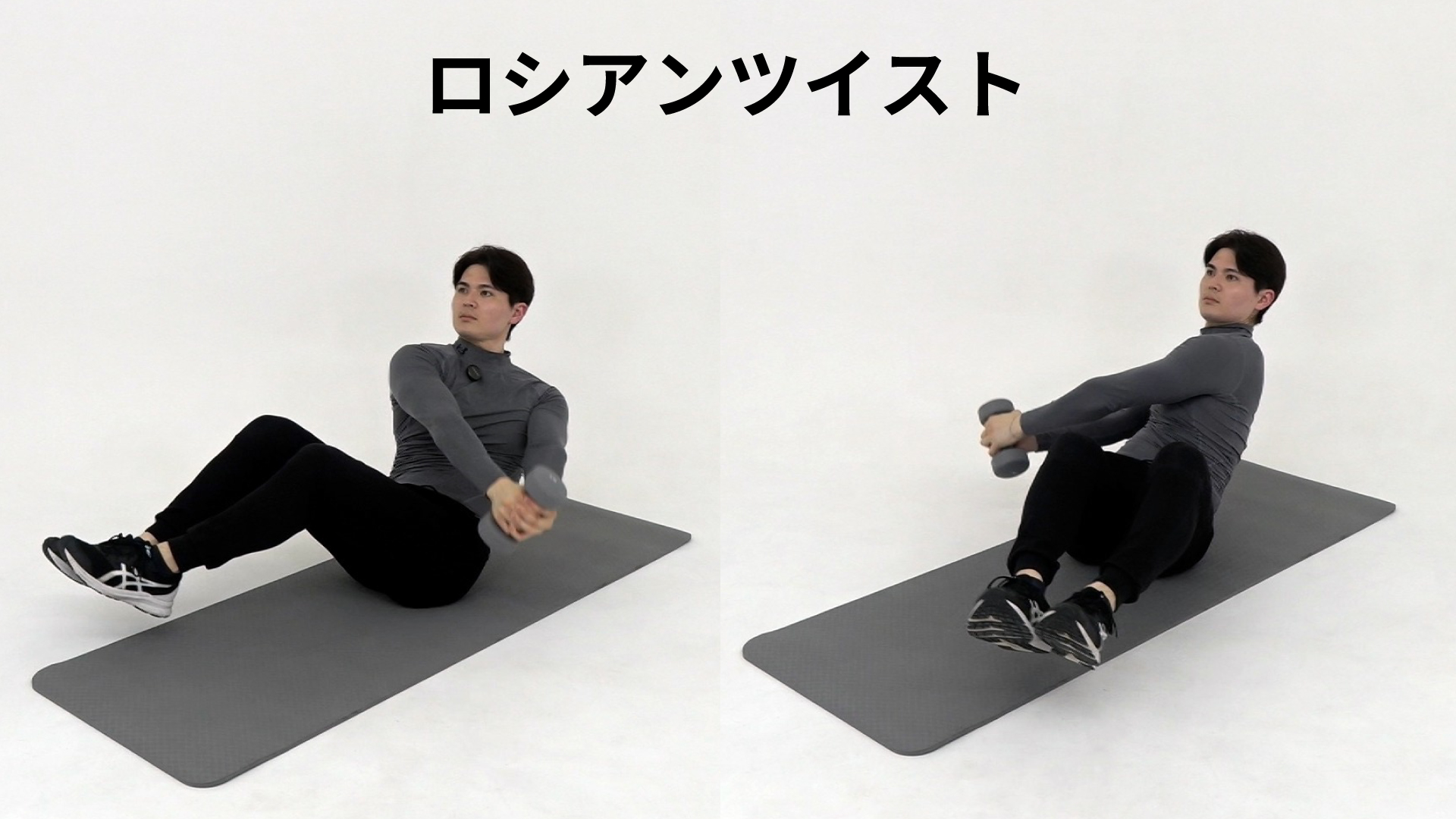 ジャンプスクワット